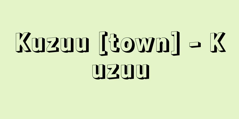 Kuzuu [town] - Kuzuu