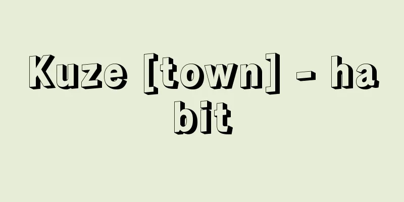 Kuze [town] - habit
