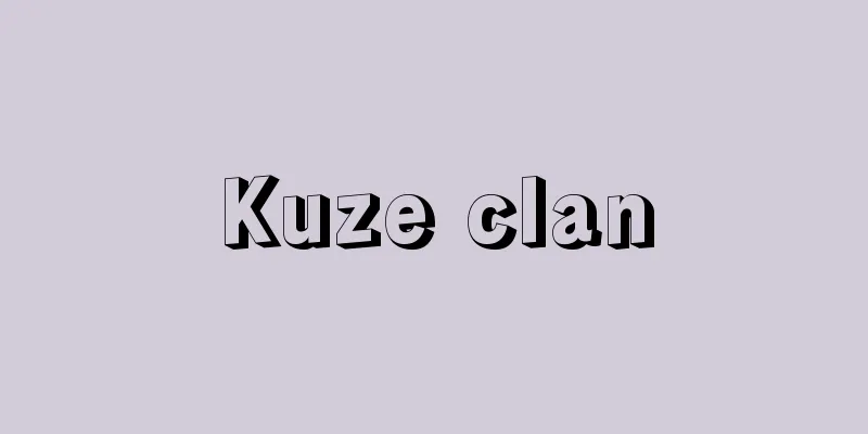 Kuze clan