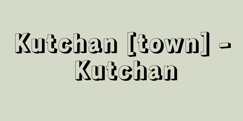 Kutchan [town] - Kutchan