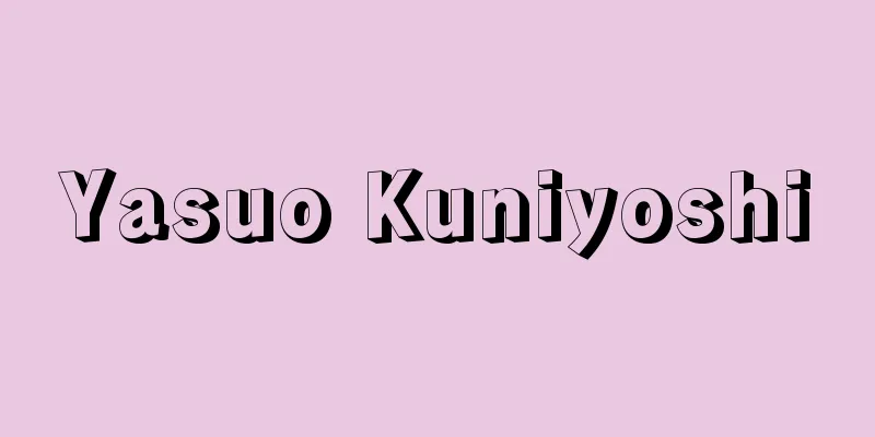 Yasuo Kuniyoshi