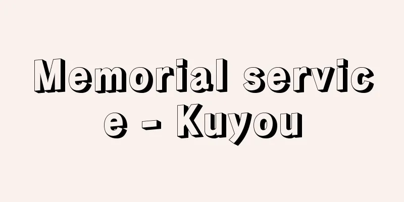 Memorial service - Kuyou