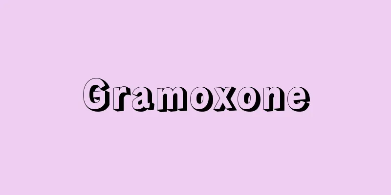 Gramoxone
