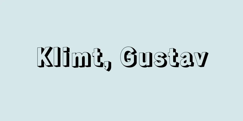 Klimt, Gustav