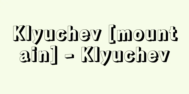 Klyuchev [mountain] - Klyuchev