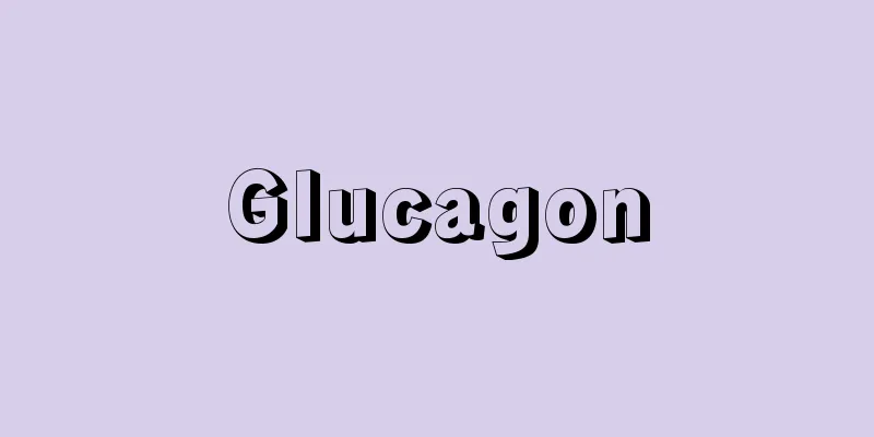 Glucagon