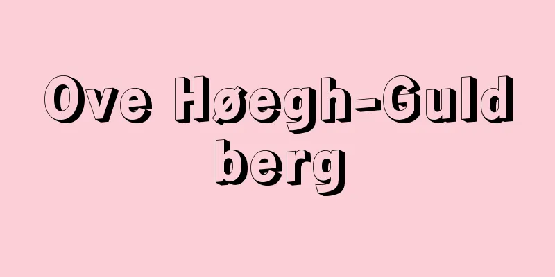 Ove Høegh-Guldberg