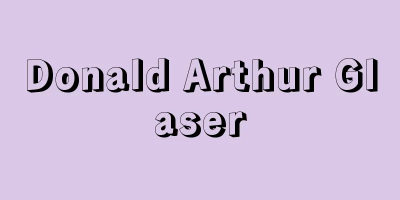 Donald Arthur Glaser