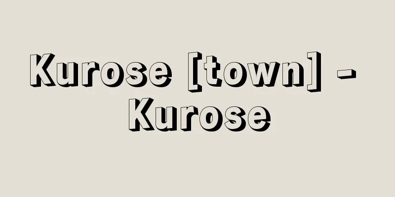 Kurose [town] - Kurose