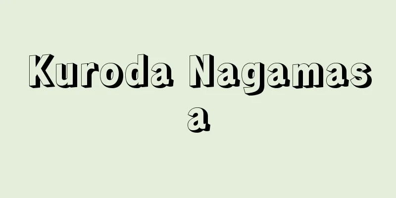 Kuroda Nagamasa