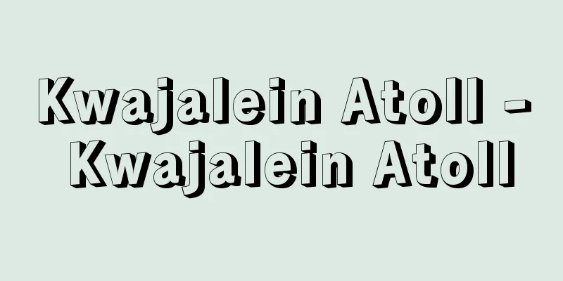 Kwajalein Atoll - Kwajalein Atoll