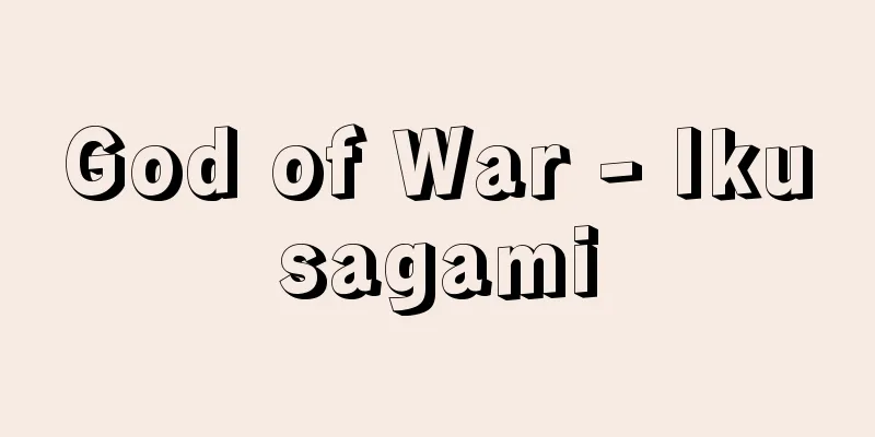 God of War - Ikusagami