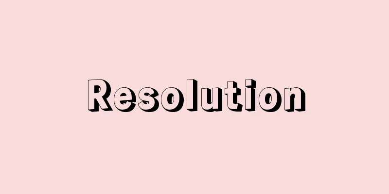 Resolution