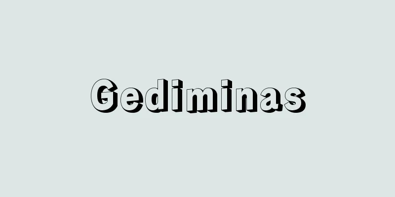 Gediminas