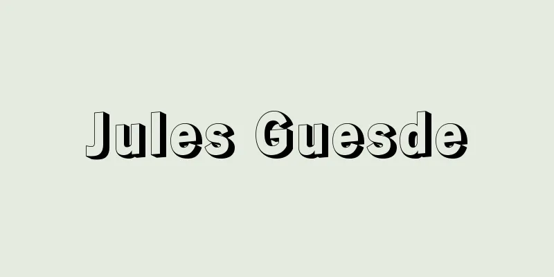 Jules Guesde