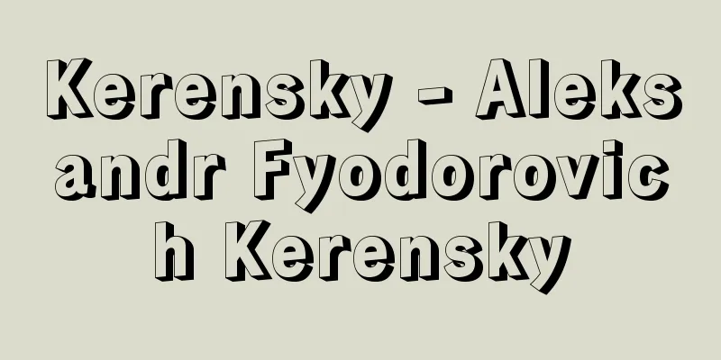 Kerensky - Aleksandr Fyodorovich Kerensky