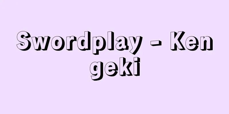 Swordplay - Kengeki