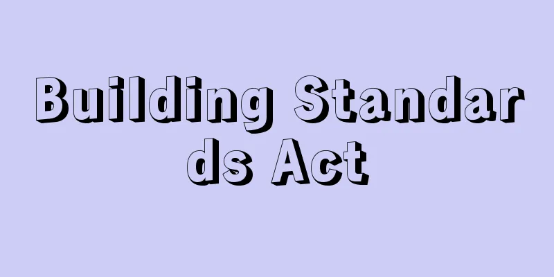 Building Standards Act