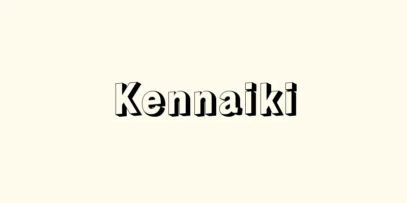 Kennaiki