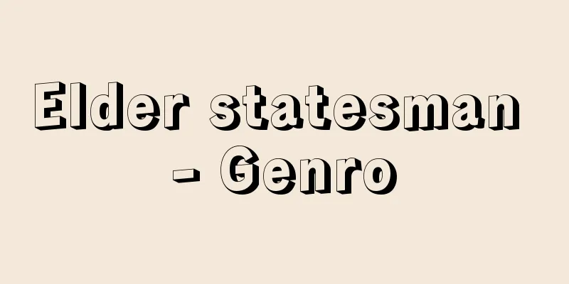 Elder statesman - Genro
