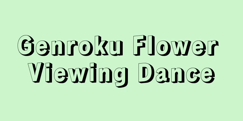 Genroku Flower Viewing Dance