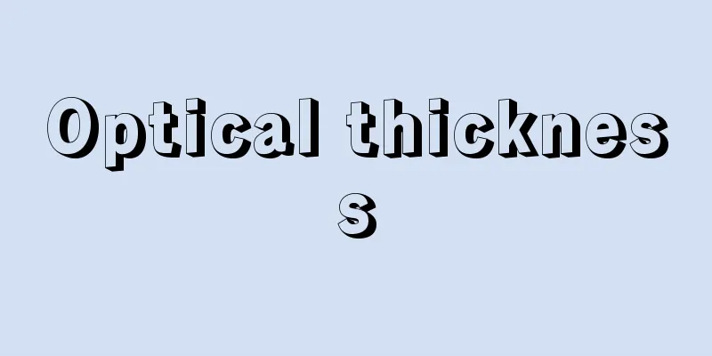 Optical thickness