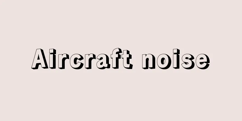 Aircraft noise
