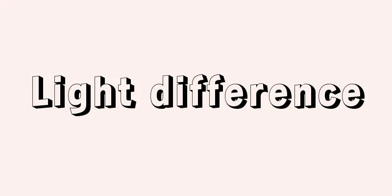 Light difference