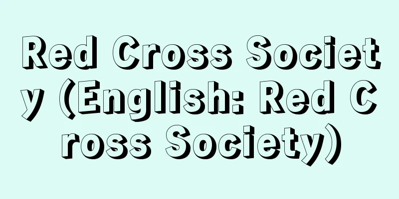 Red Cross Society (English: Red Cross Society)