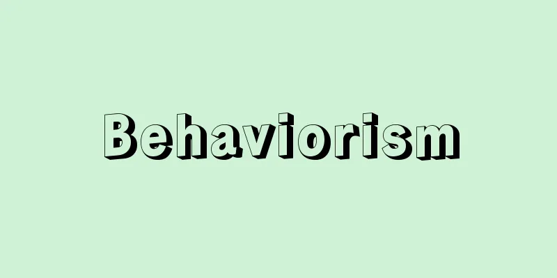 Behaviorism