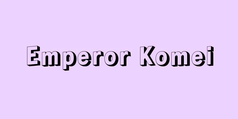 Emperor Komei