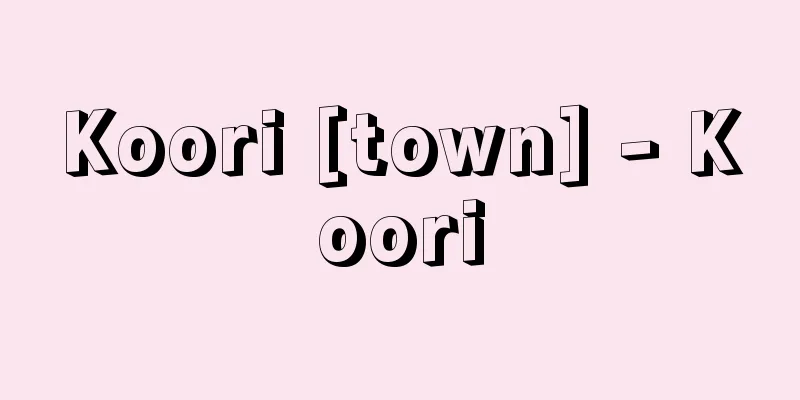 Koori [town] - Koori