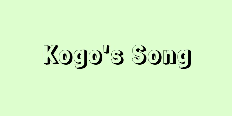 Kogo's Song