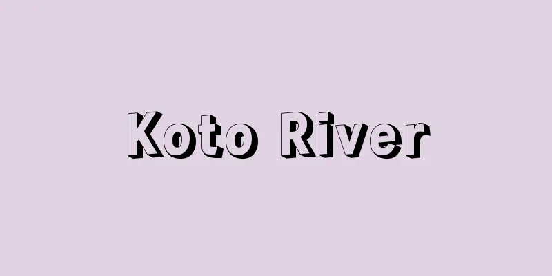 Koto River