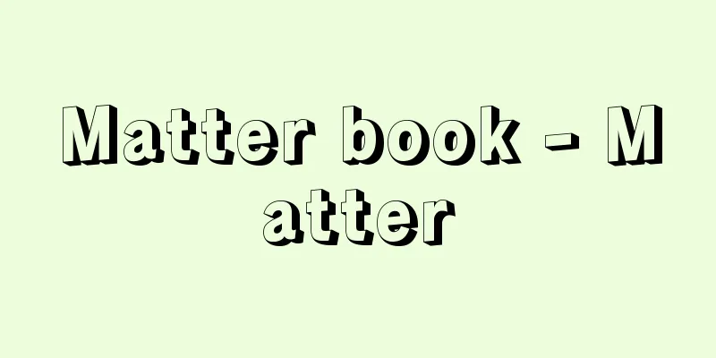 Matter book - Matter