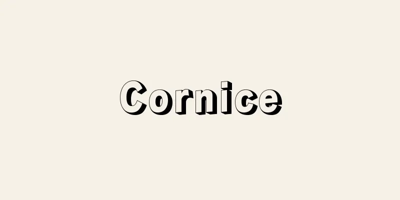 Cornice