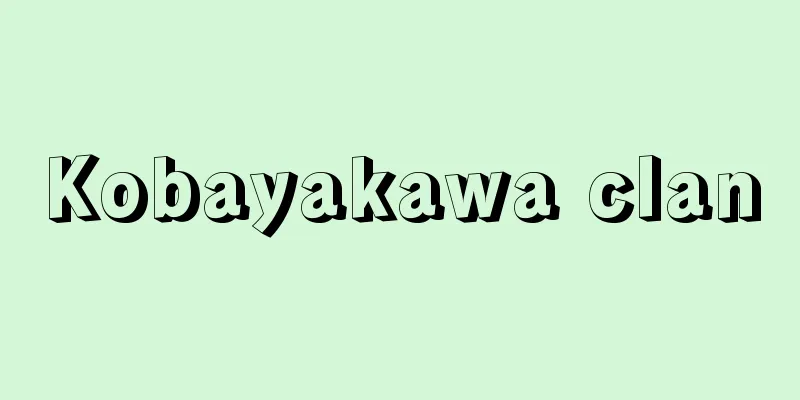 Kobayakawa clan