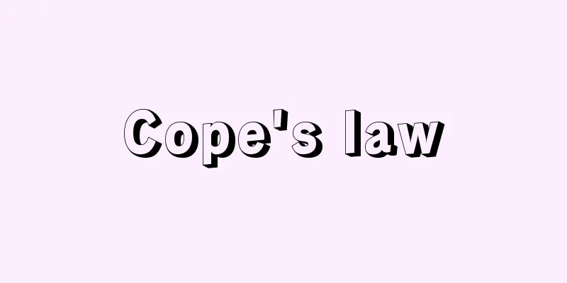 Cope's law