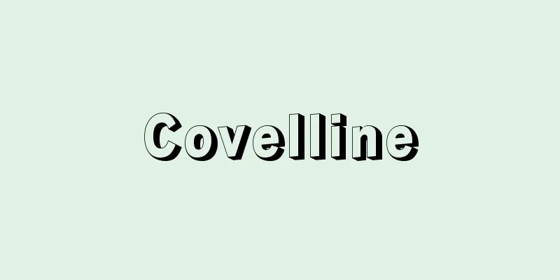 Covelline