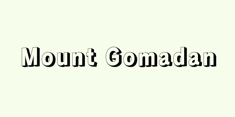 Mount Gomadan