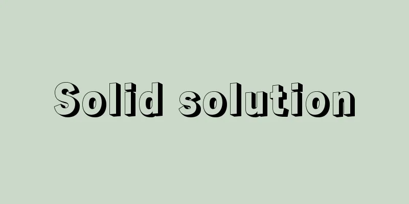Solid solution