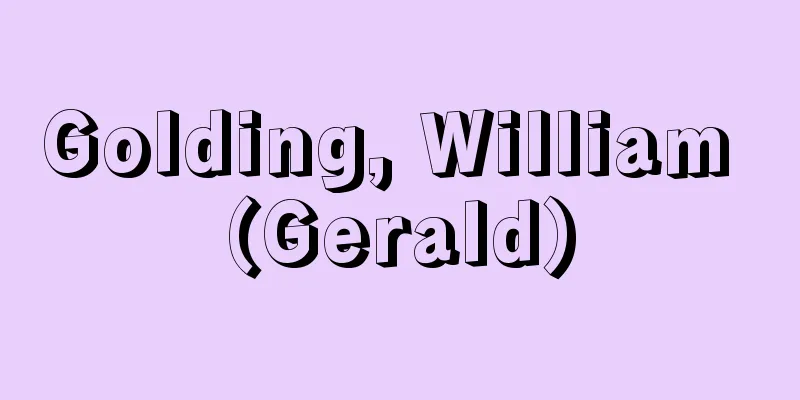 Golding, William (Gerald)