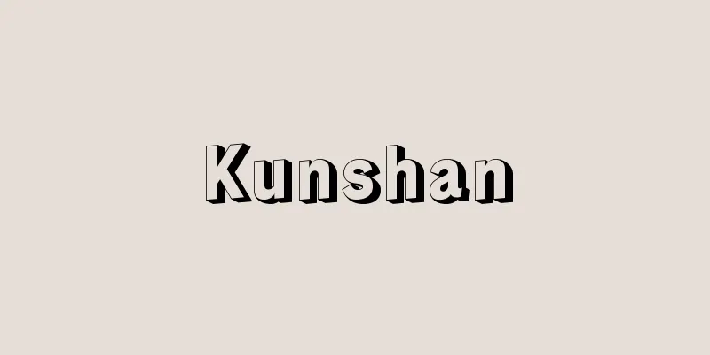 Kunshan