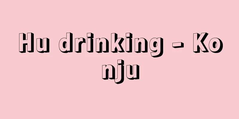 Hu drinking - Konju