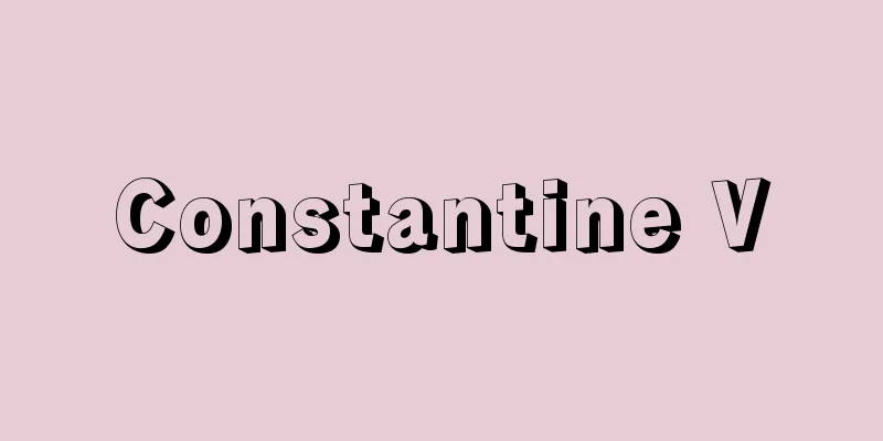 Constantine V