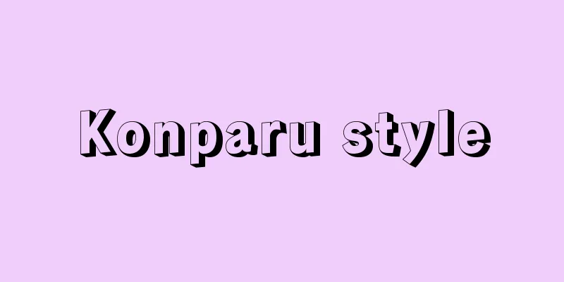 Konparu style