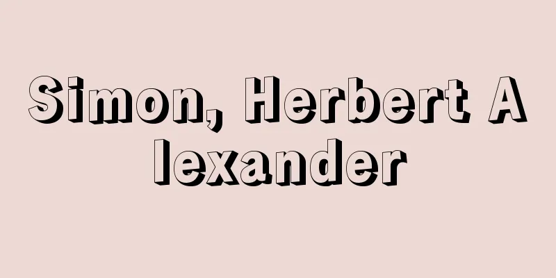Simon, Herbert Alexander