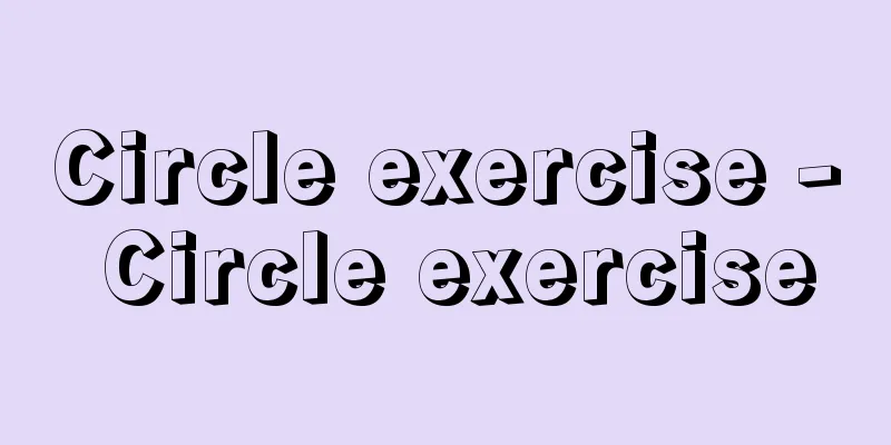Circle exercise - Circle exercise