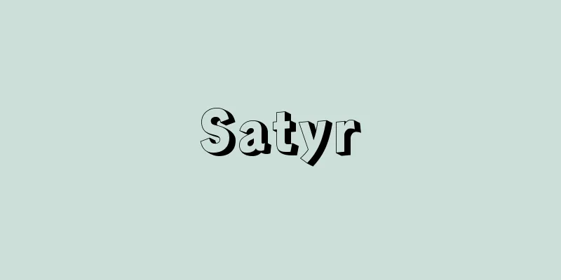 Satyr