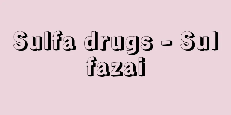 Sulfa drugs - Sulfazai